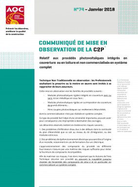 Mise en observation par la C2P des procédés photovoltaïques intégrés en couverture ou en toiture et non commercialisés en système complet