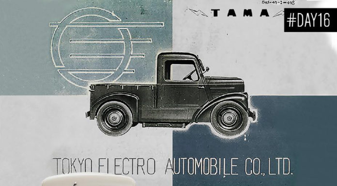 Nissan Tama, la première électrique